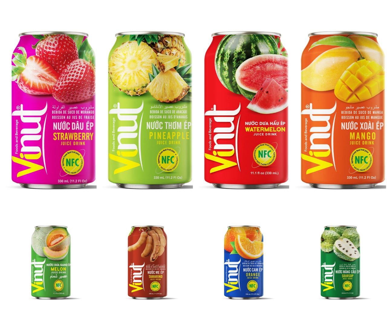 “Vinut” бренди 
