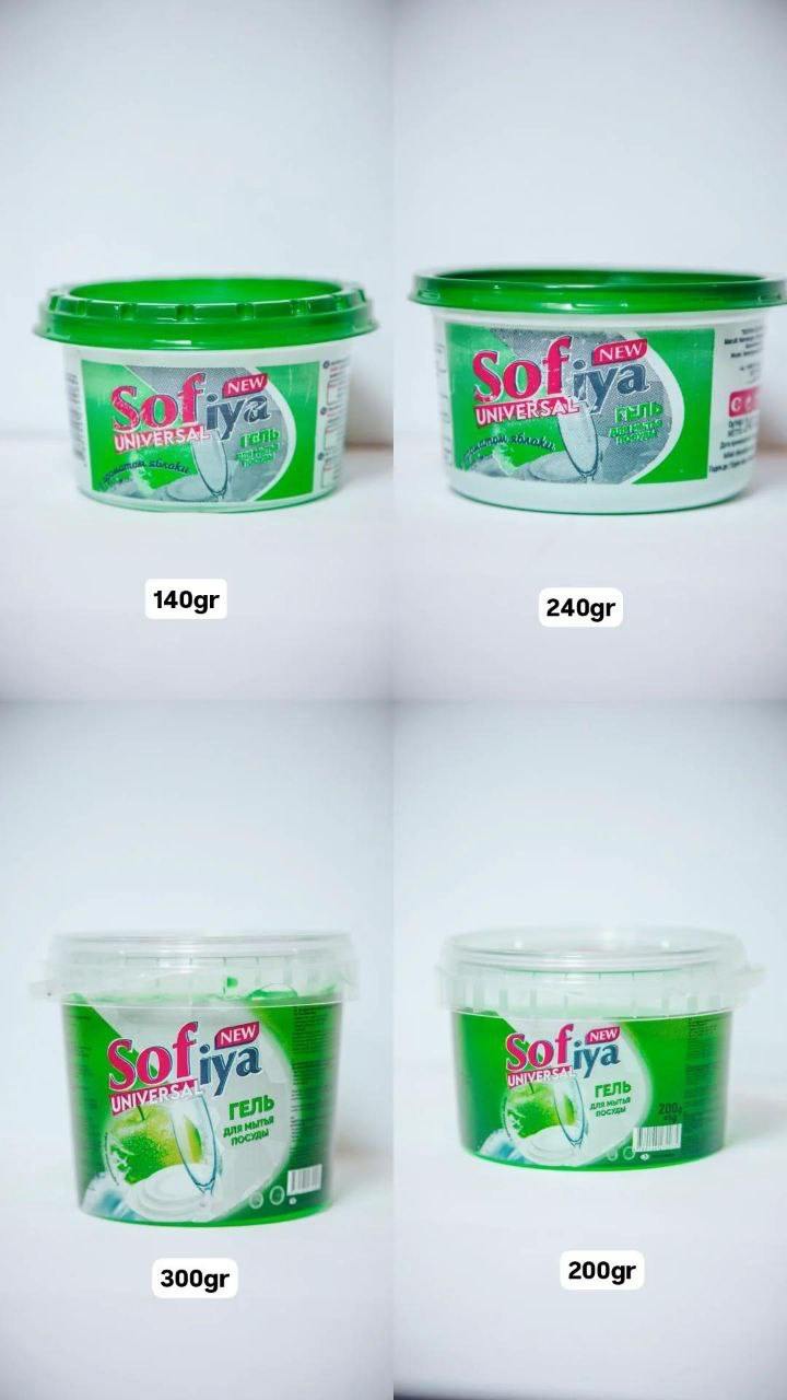 Sofiya Clean 