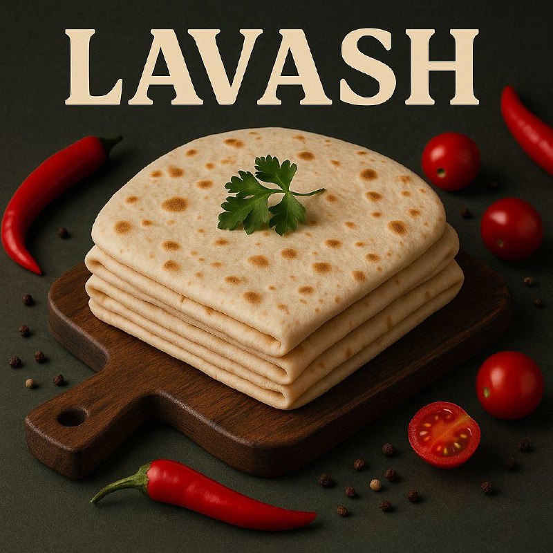 AI Lavash бре
