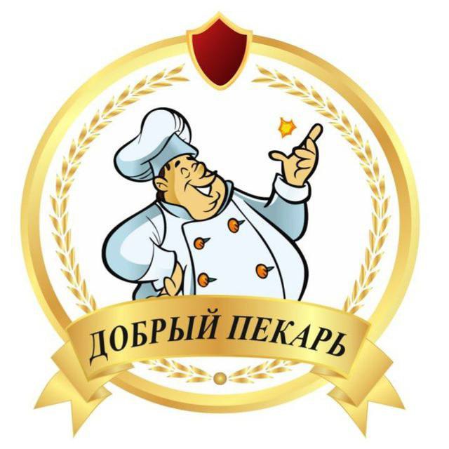 Бозорларда кўп 