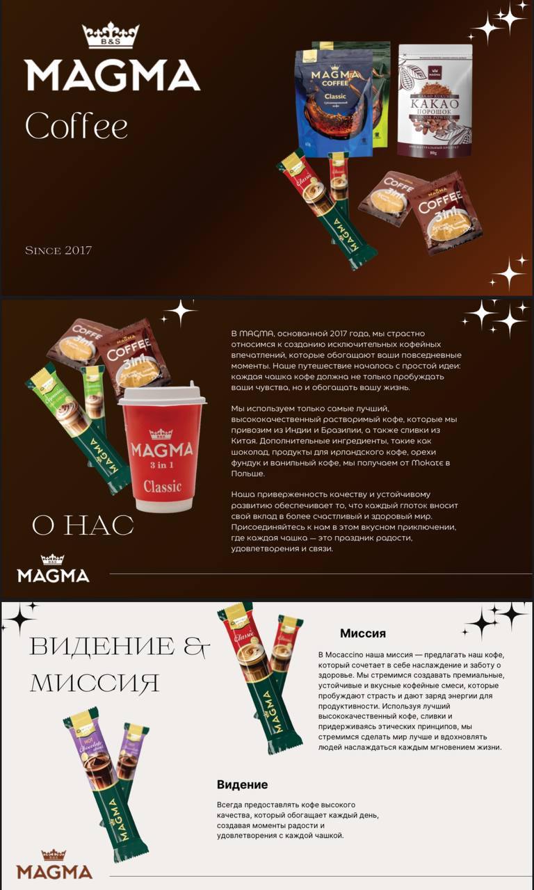 ООО «MOCACCINO»