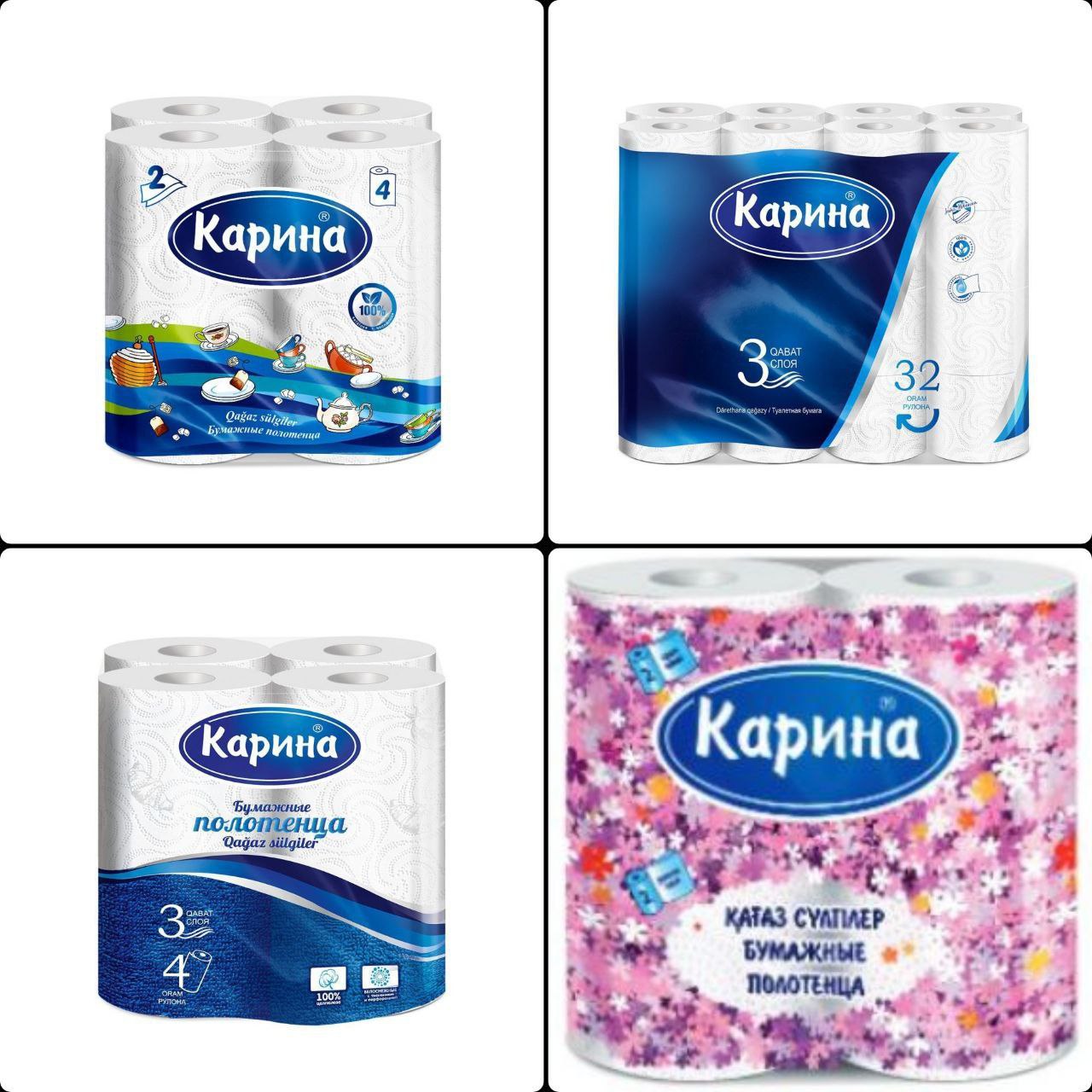 Компания OOO P