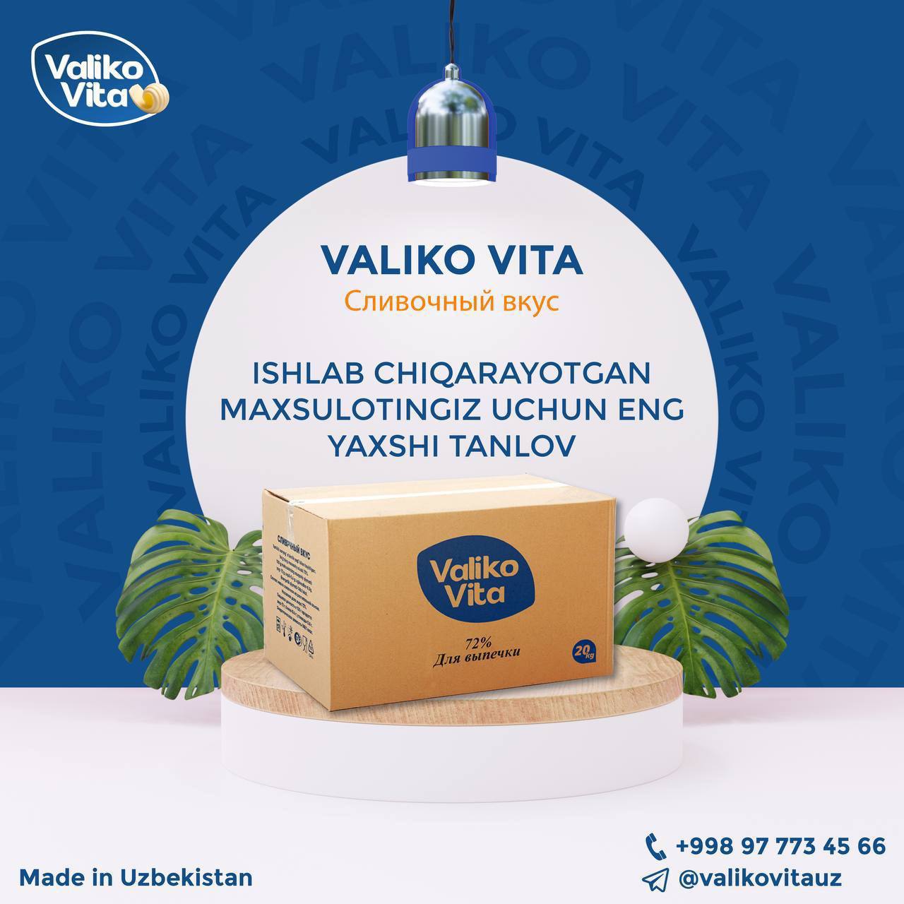 VALIKO VITA

