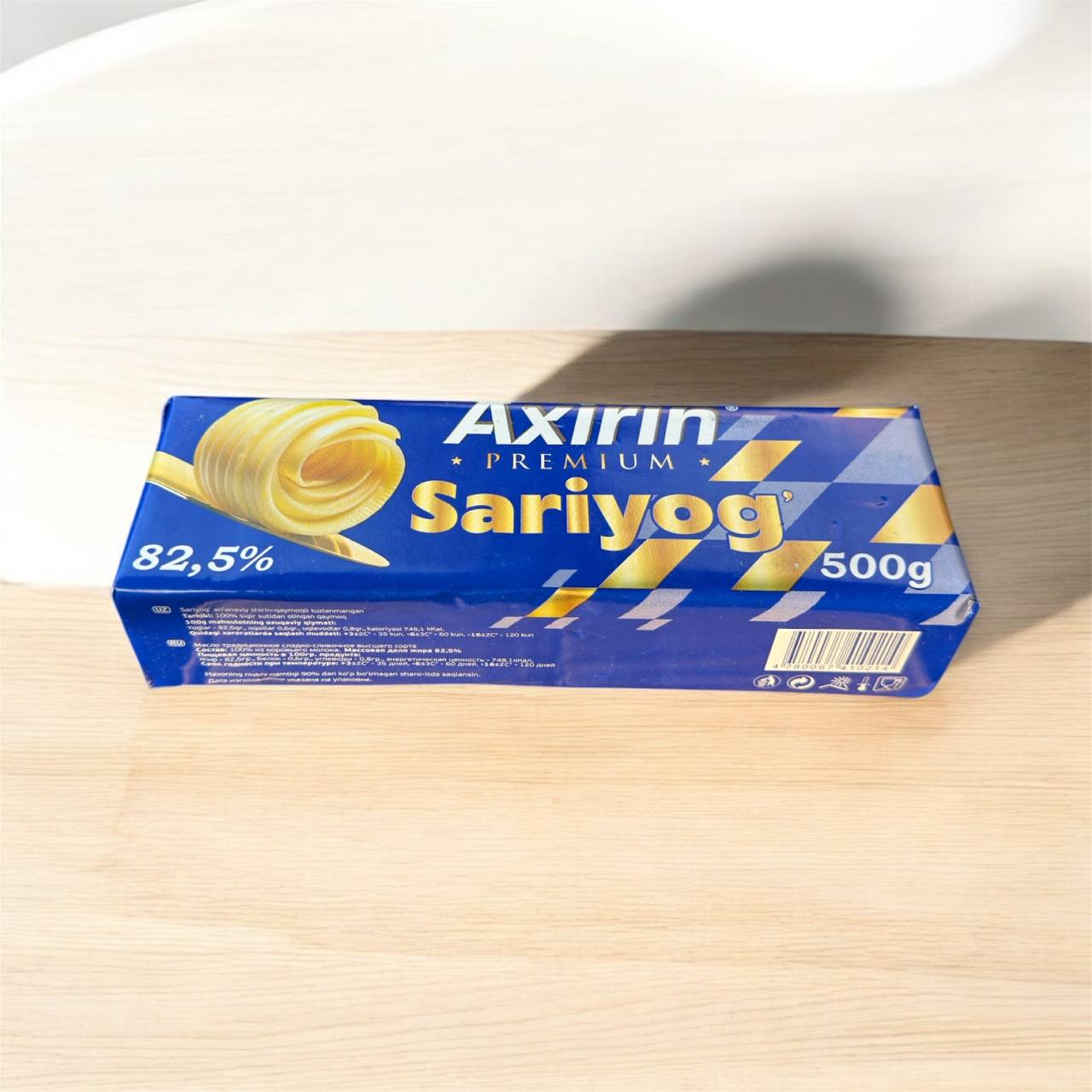 Axirin Premium 