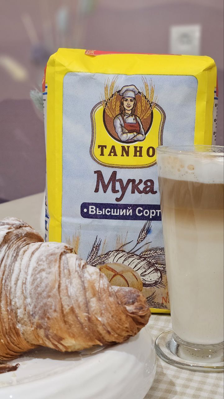 Tanho бренди 