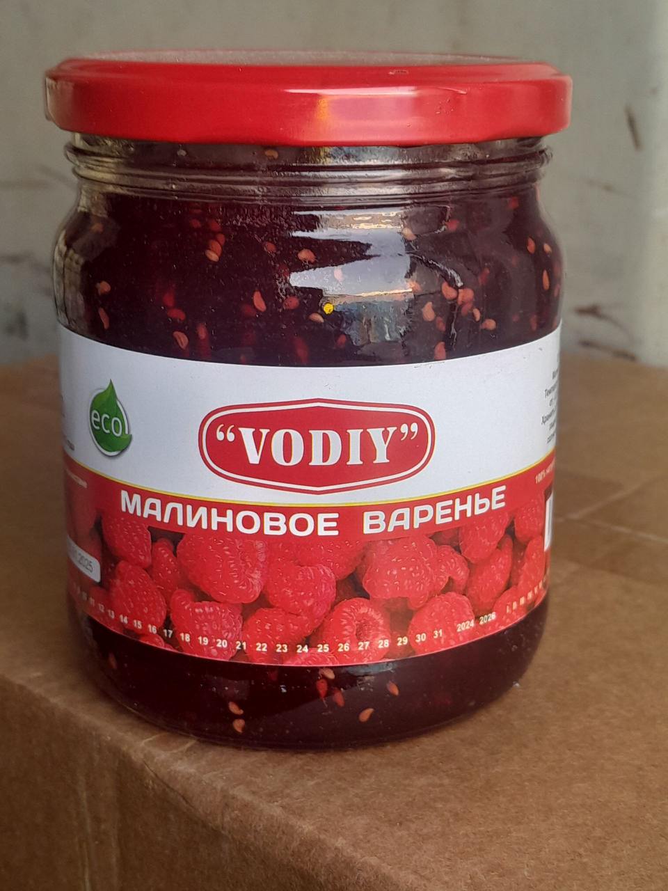 VODIY бренди 