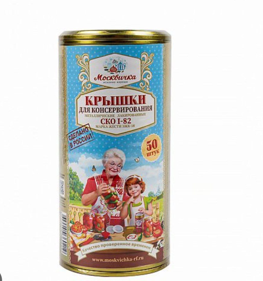 Улгуржи ҳаридор