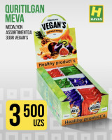"Vegan's" бренд