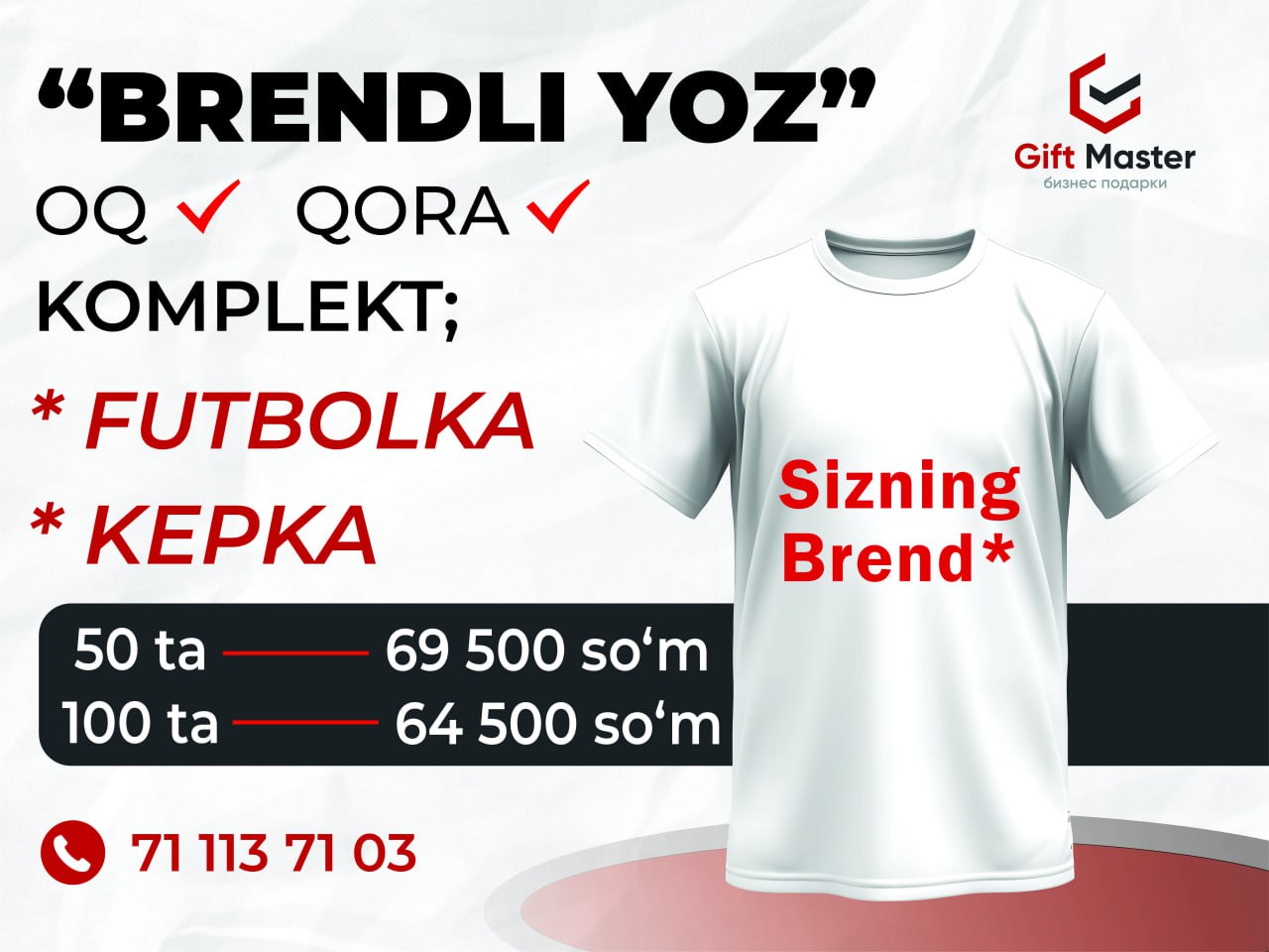 Brendli Yoz С