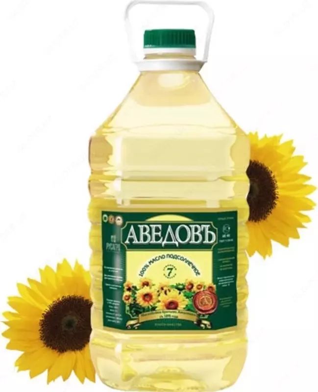 Писта ёғи! 

