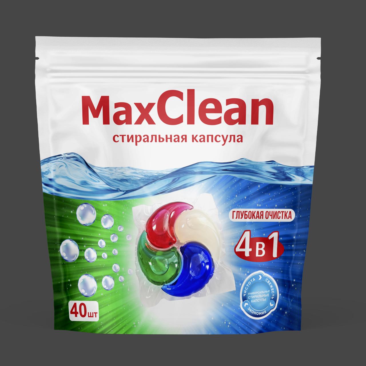 MaxClean брен