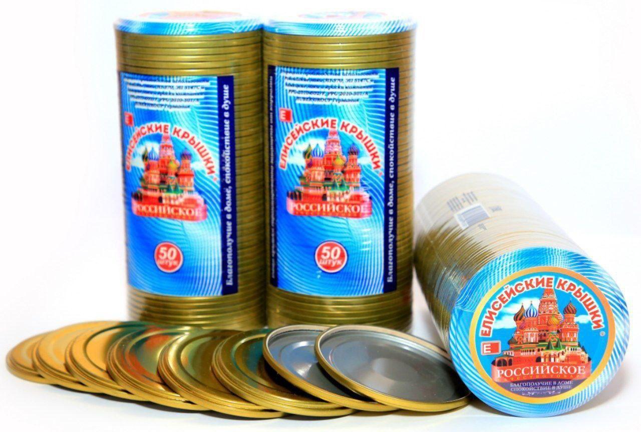 Ҳурматли тадбир