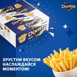 "DORITTO" бренд