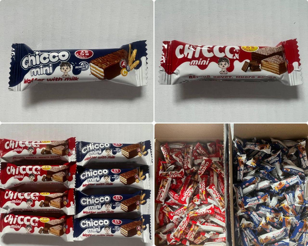 Ofelia, Choc