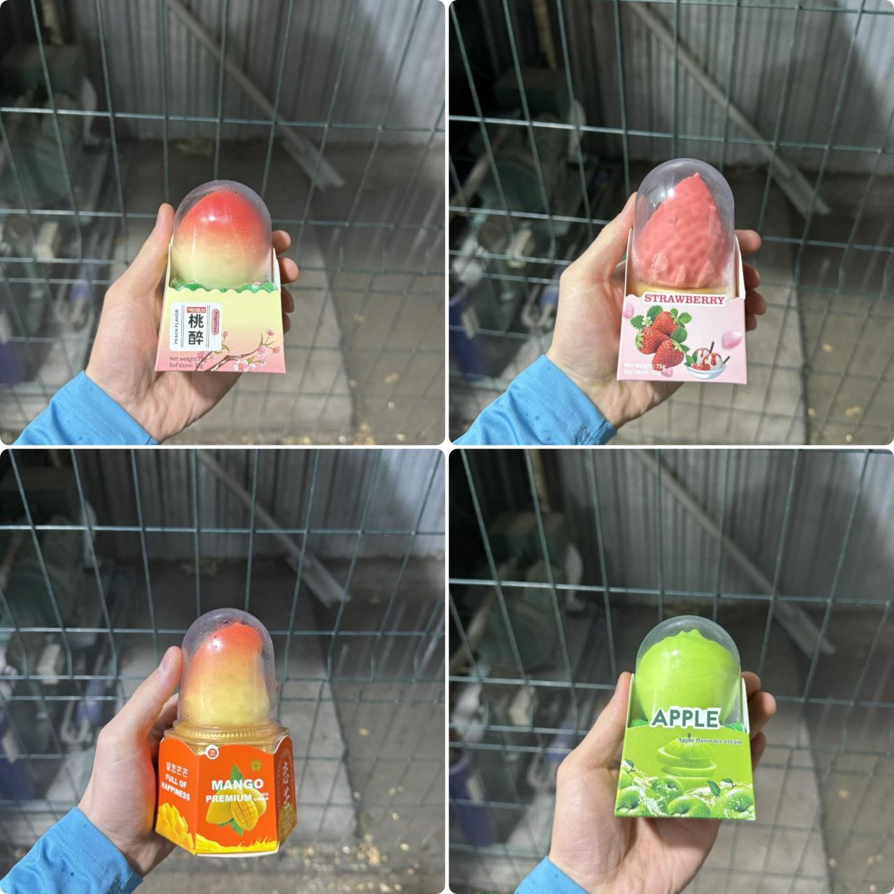 Ҳурматли тадбир