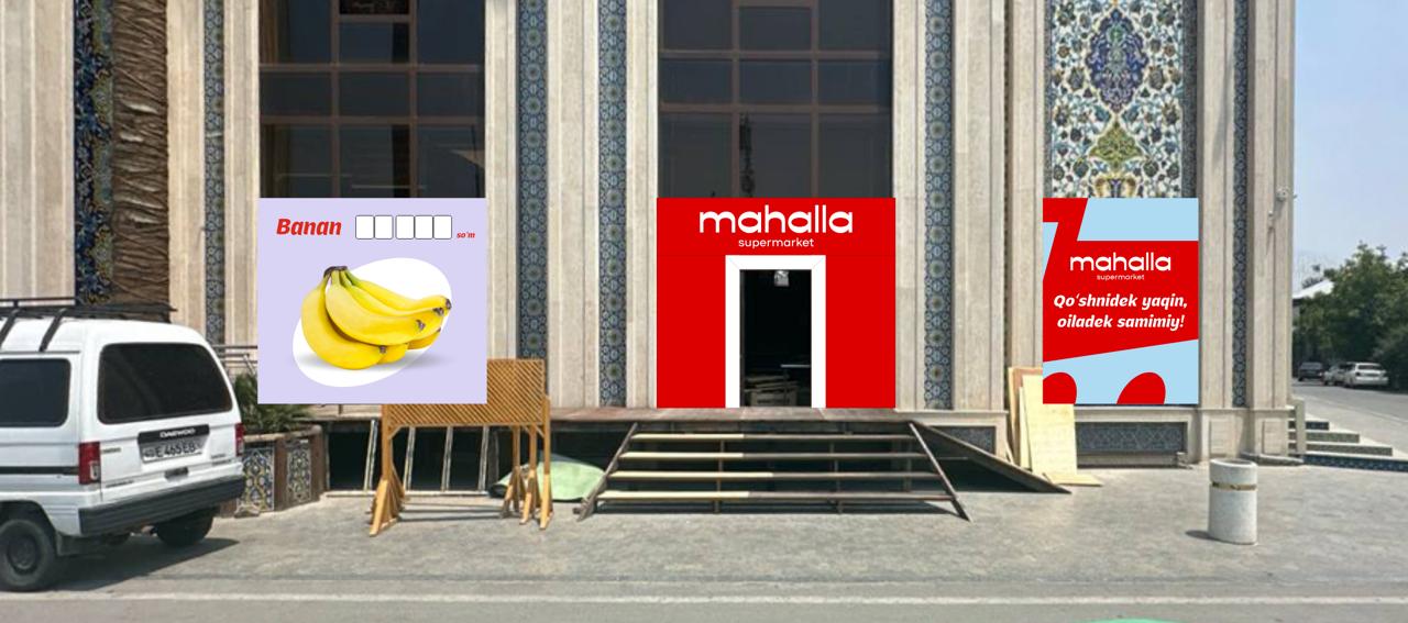 Ҳурматли ишлаб 