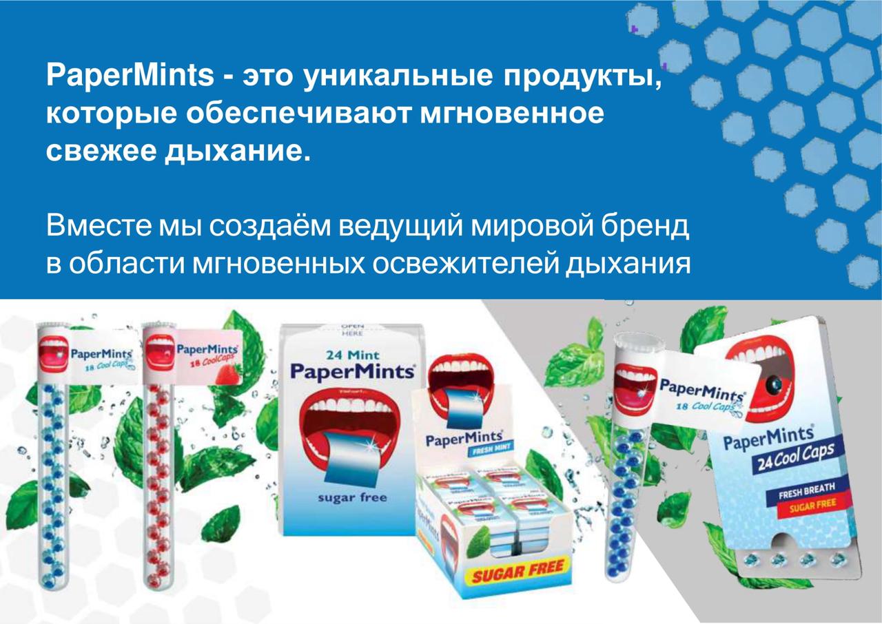 Муваффақиятли к
