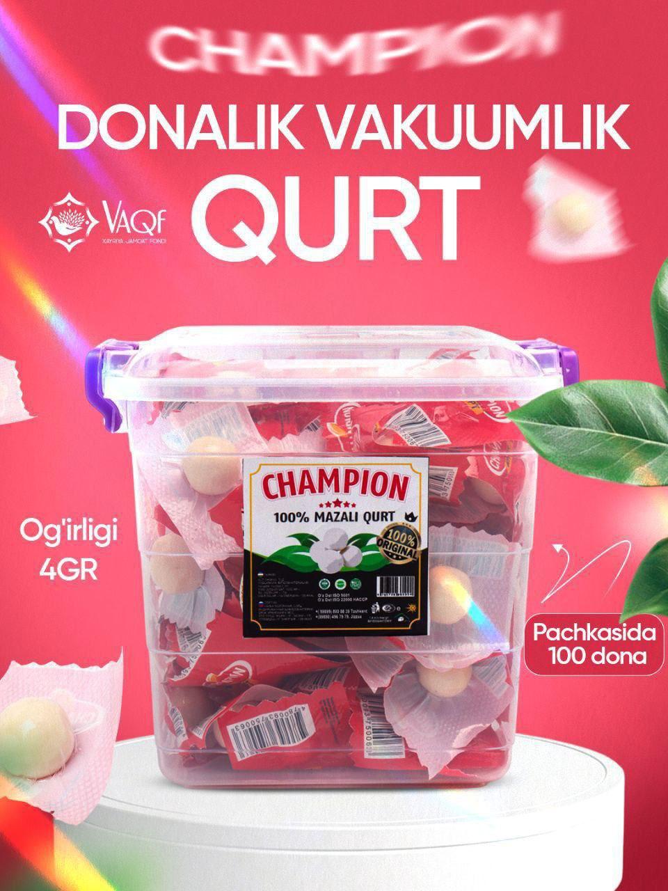 Катта фойда қил
