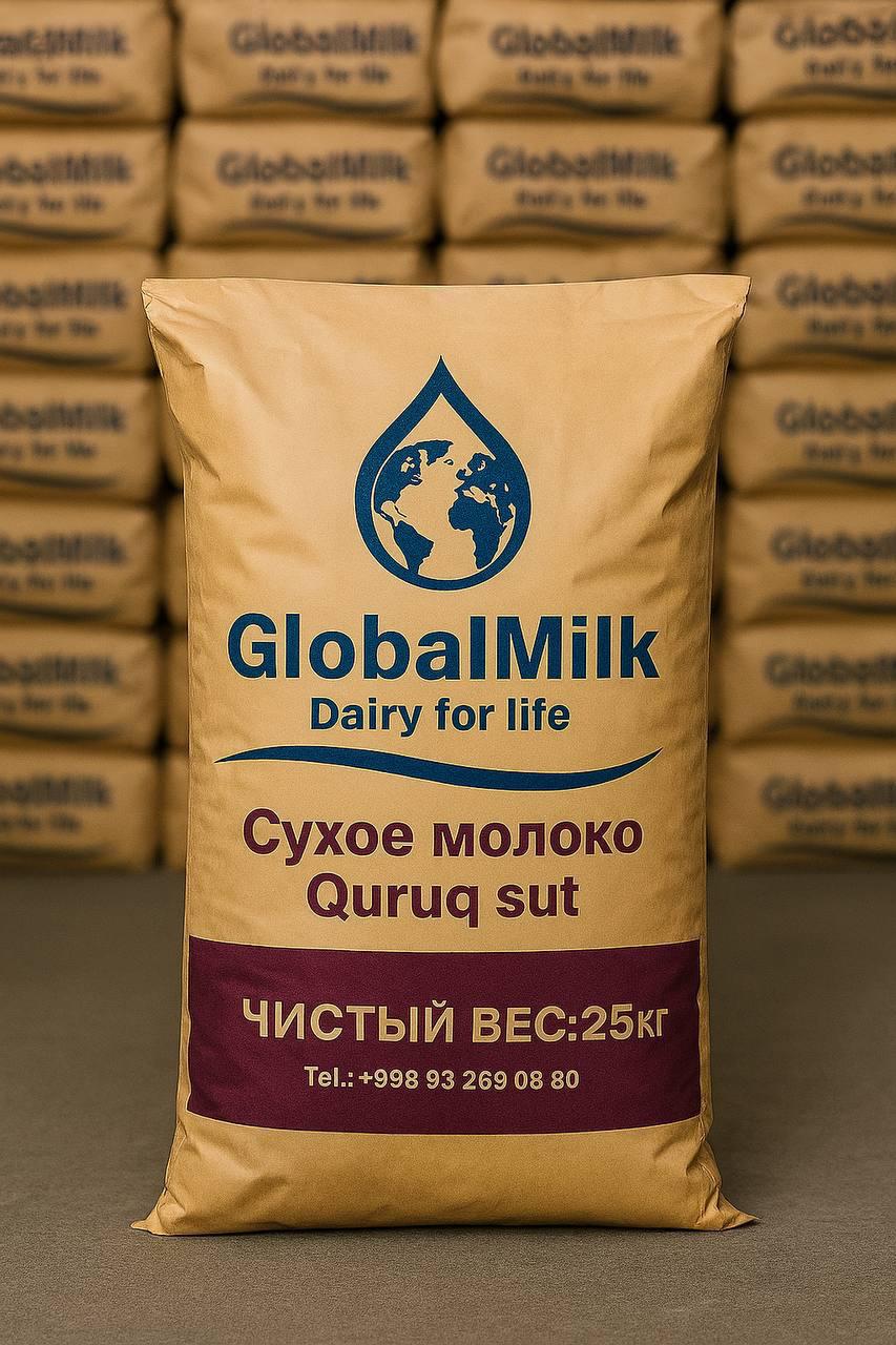 Ҳурматли мижозл