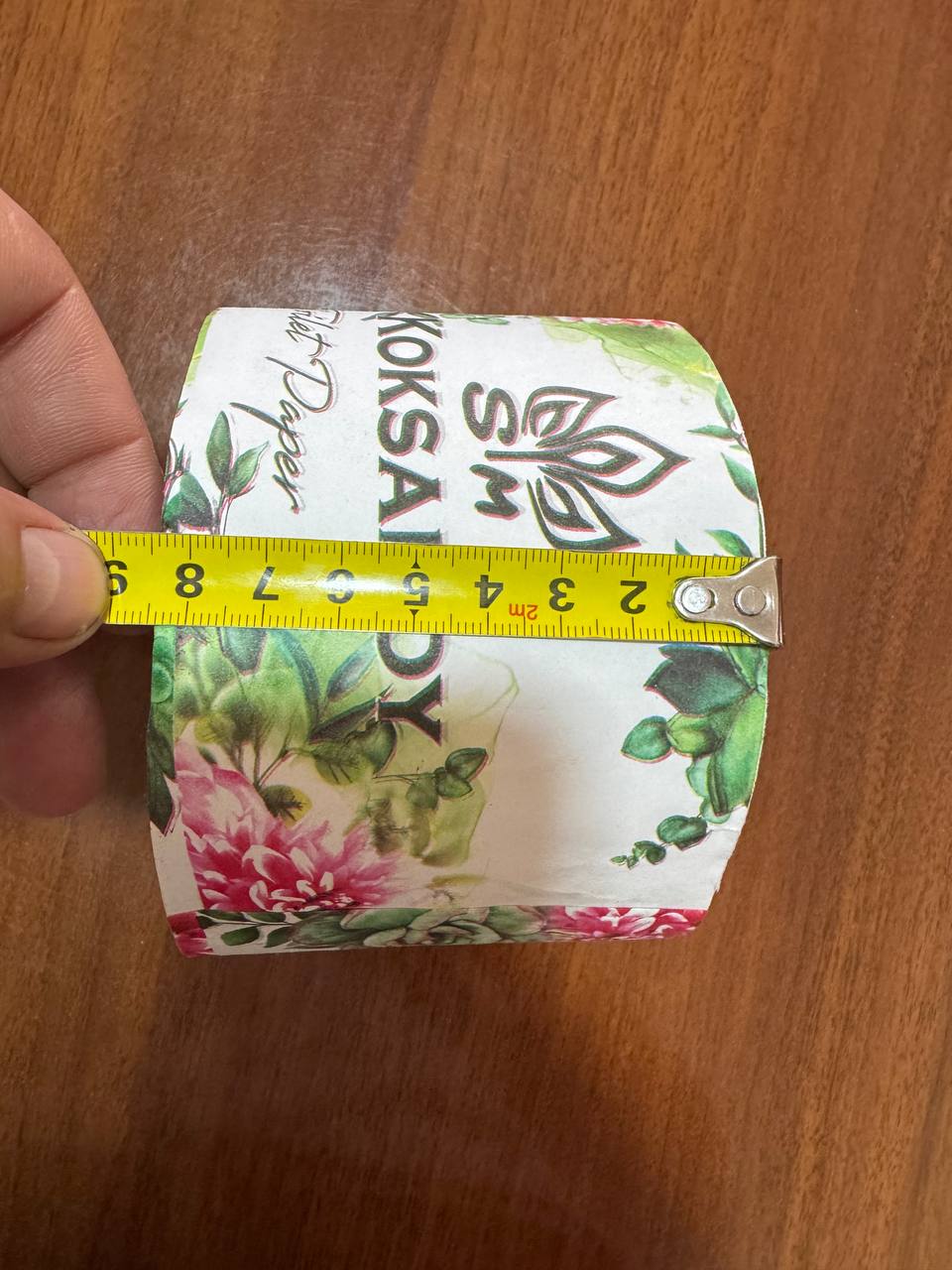 Хожатхона қоғоз