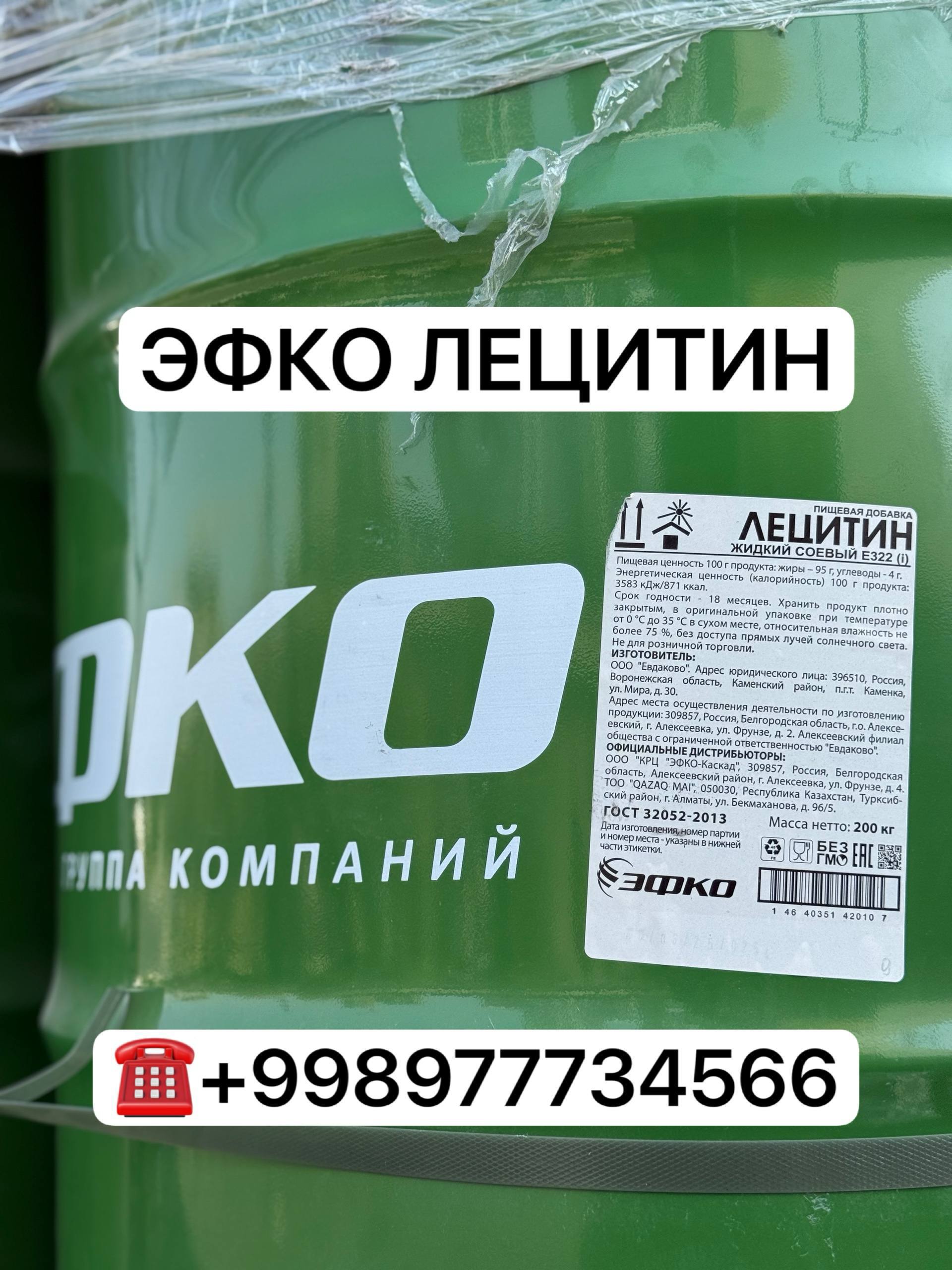 Тўғридан тўғри 