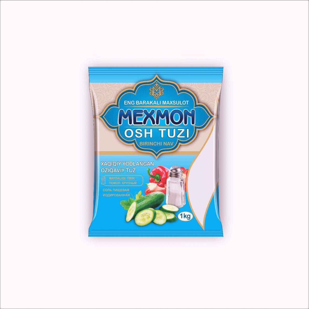 MEXMON бренди