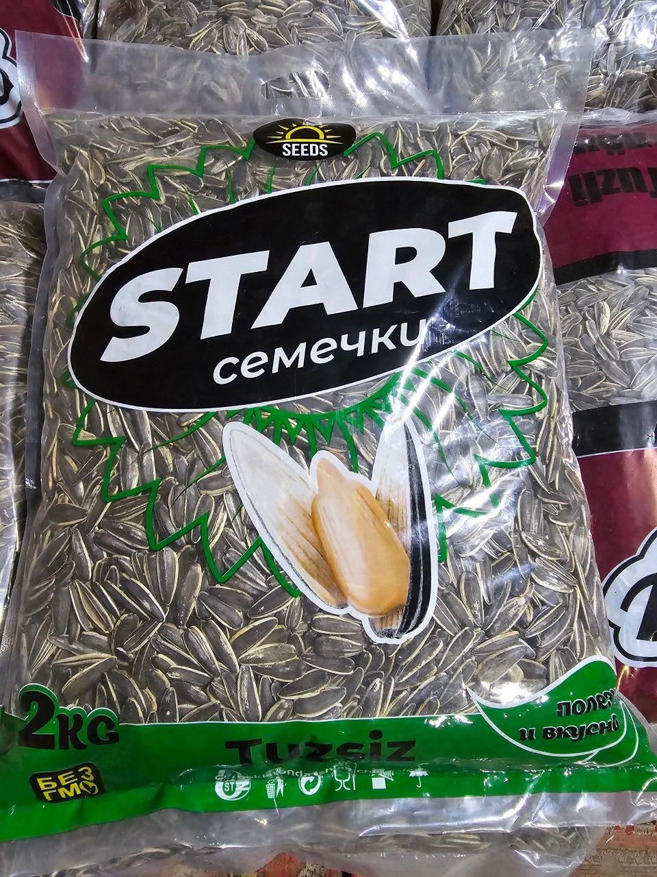 МЕГА СЕМИЧКА — 