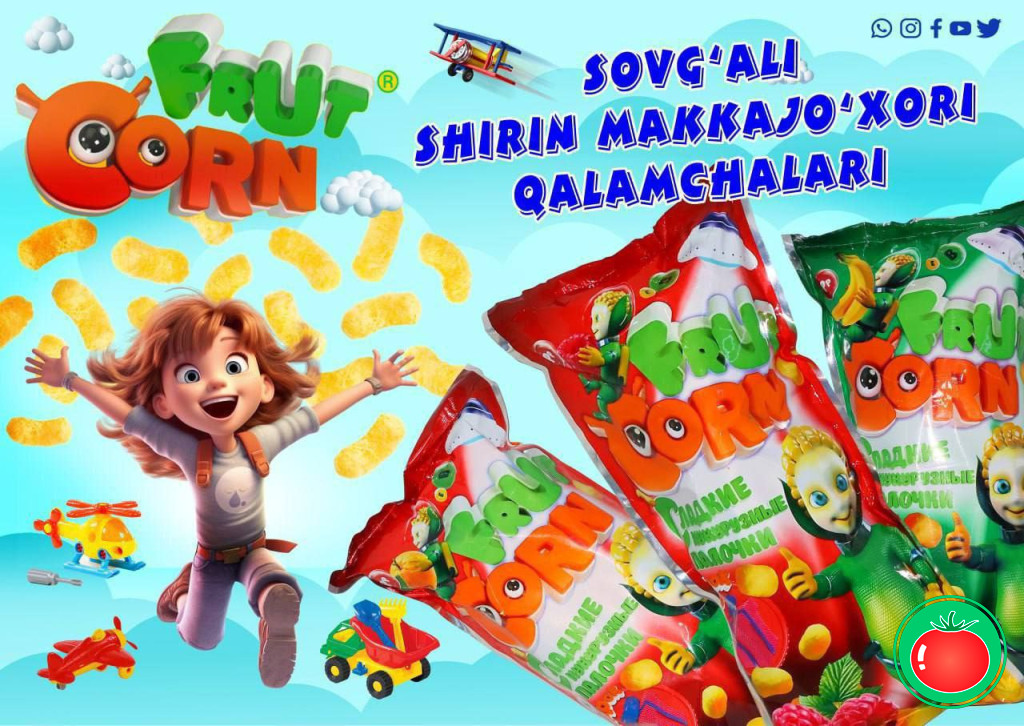 FURT CORN — к