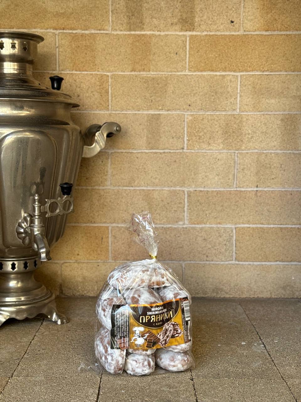 ОЗУҚА СОДАСИ (N