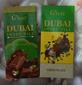 ЯНГИ ЙИЛГА ЭНГ 