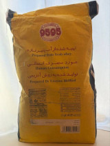 Прямой склад.
