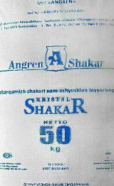 Тошкент вилояти