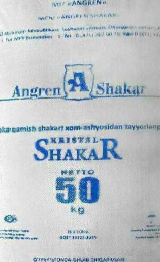 Тошкент вилояти