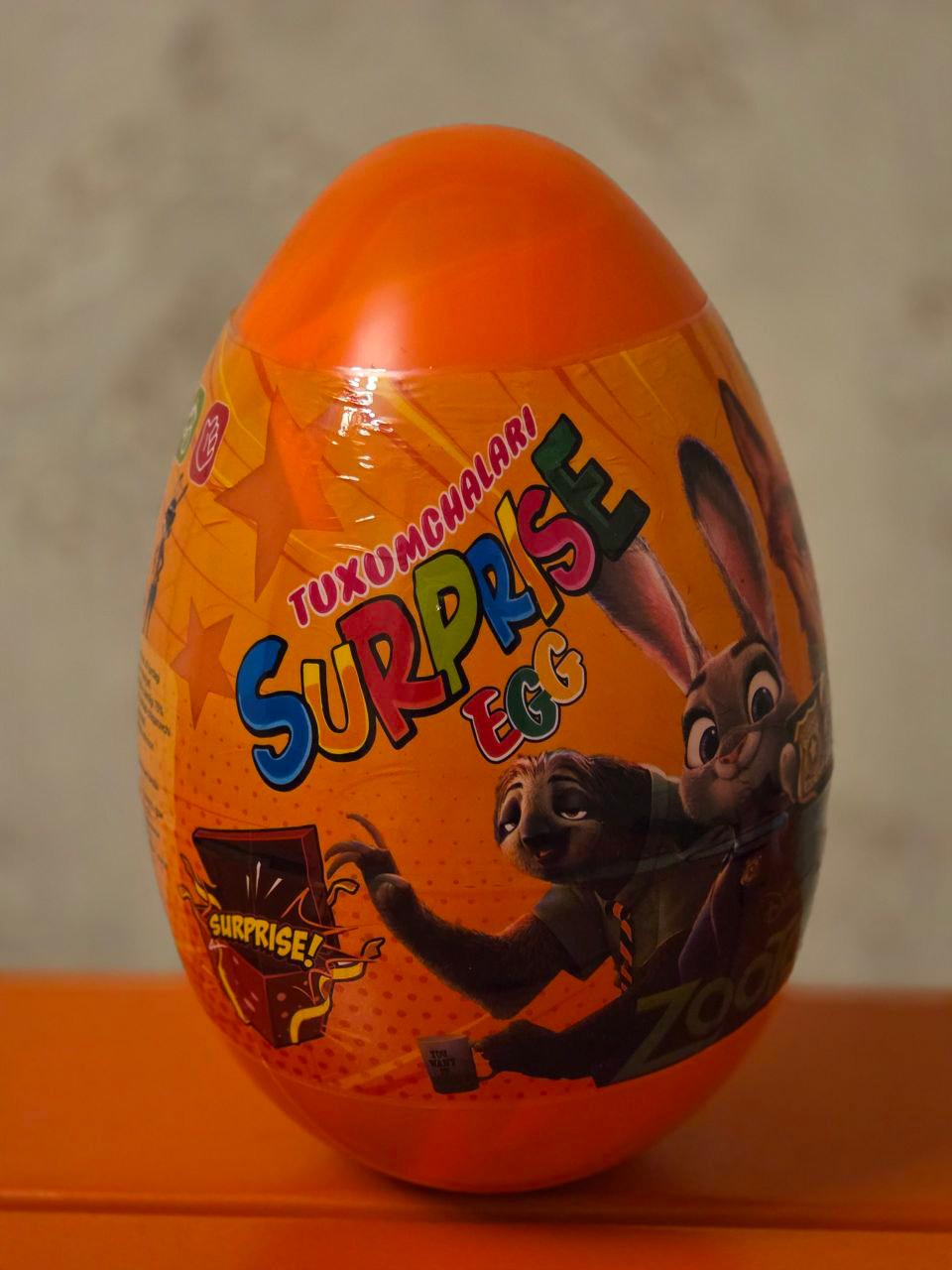 Ишлаб чиқарувчи