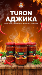 Ўзбекистонда иш