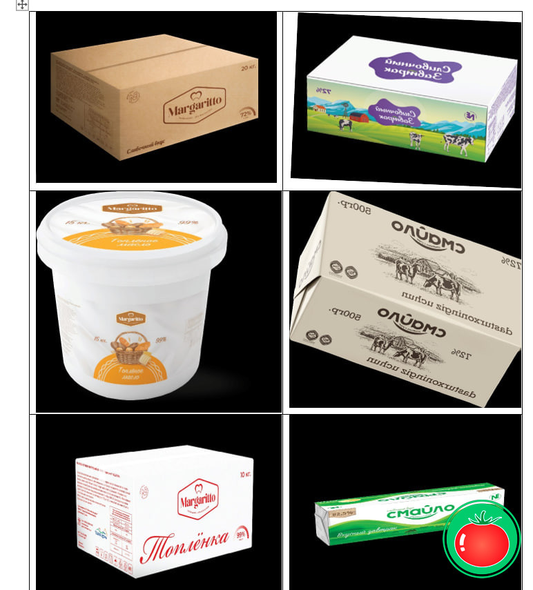 Маргарин ва сар