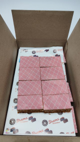 “Shams” бренди 