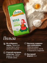 РОССИЯДАН ИМПОР