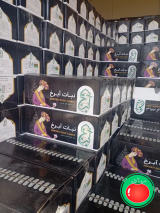 Эрон давлатидан