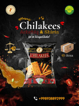 ДИЛЛЕР ВА  ДИСТ