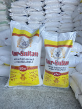 Қозоғистон 3-кл