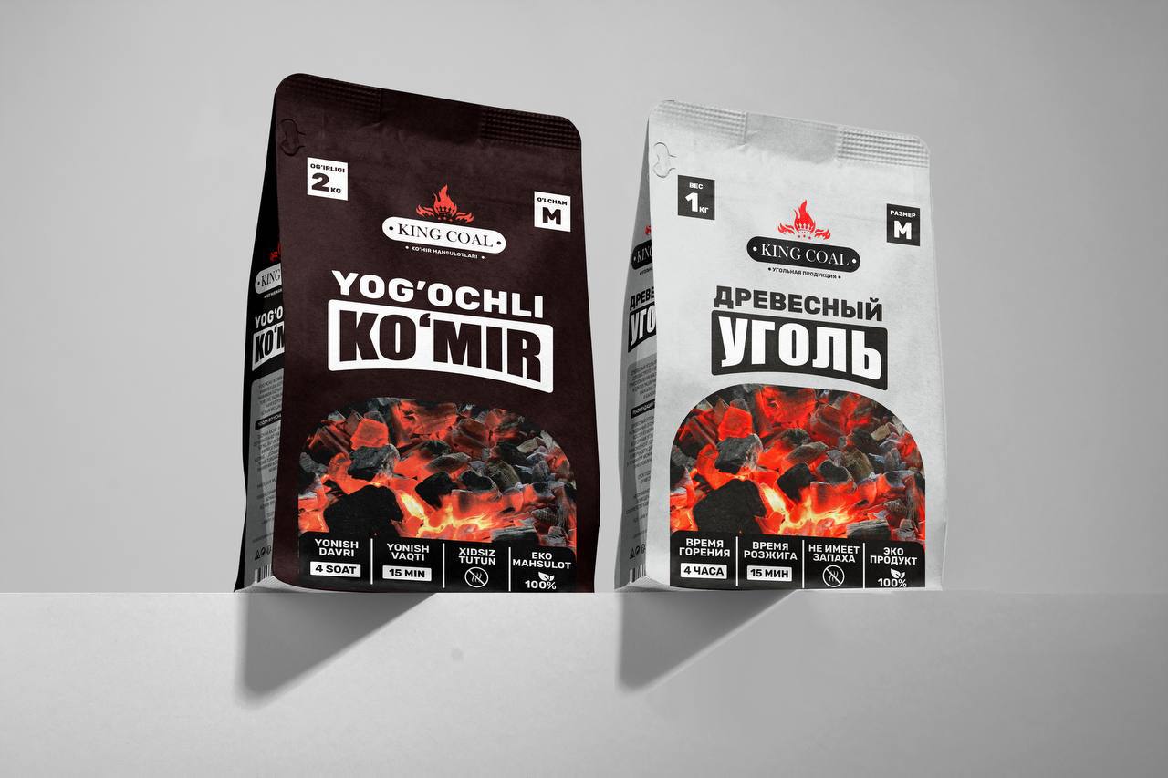 Древесный уголь