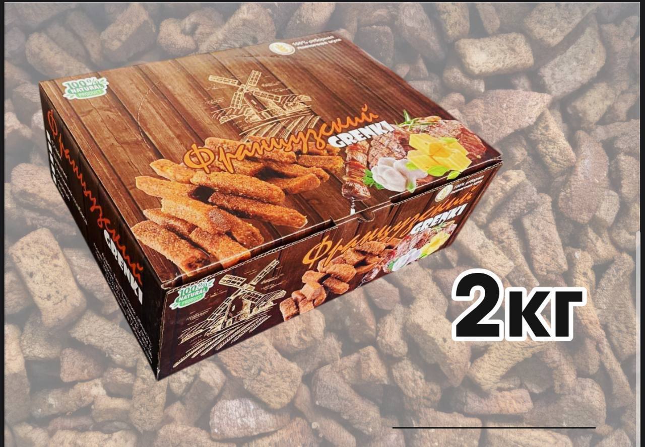 Чирчиқ шаҳрида 