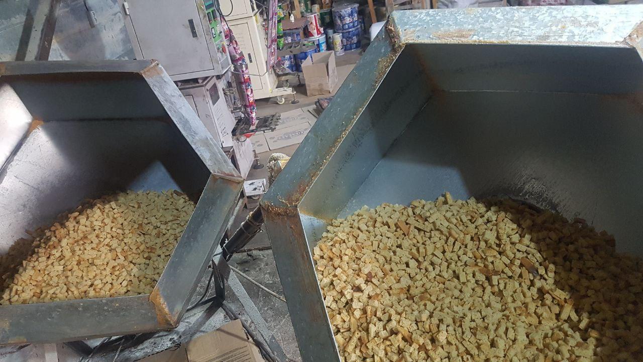 Тайёр бизнес со