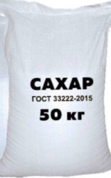 ШАКАР

Ўзбеки