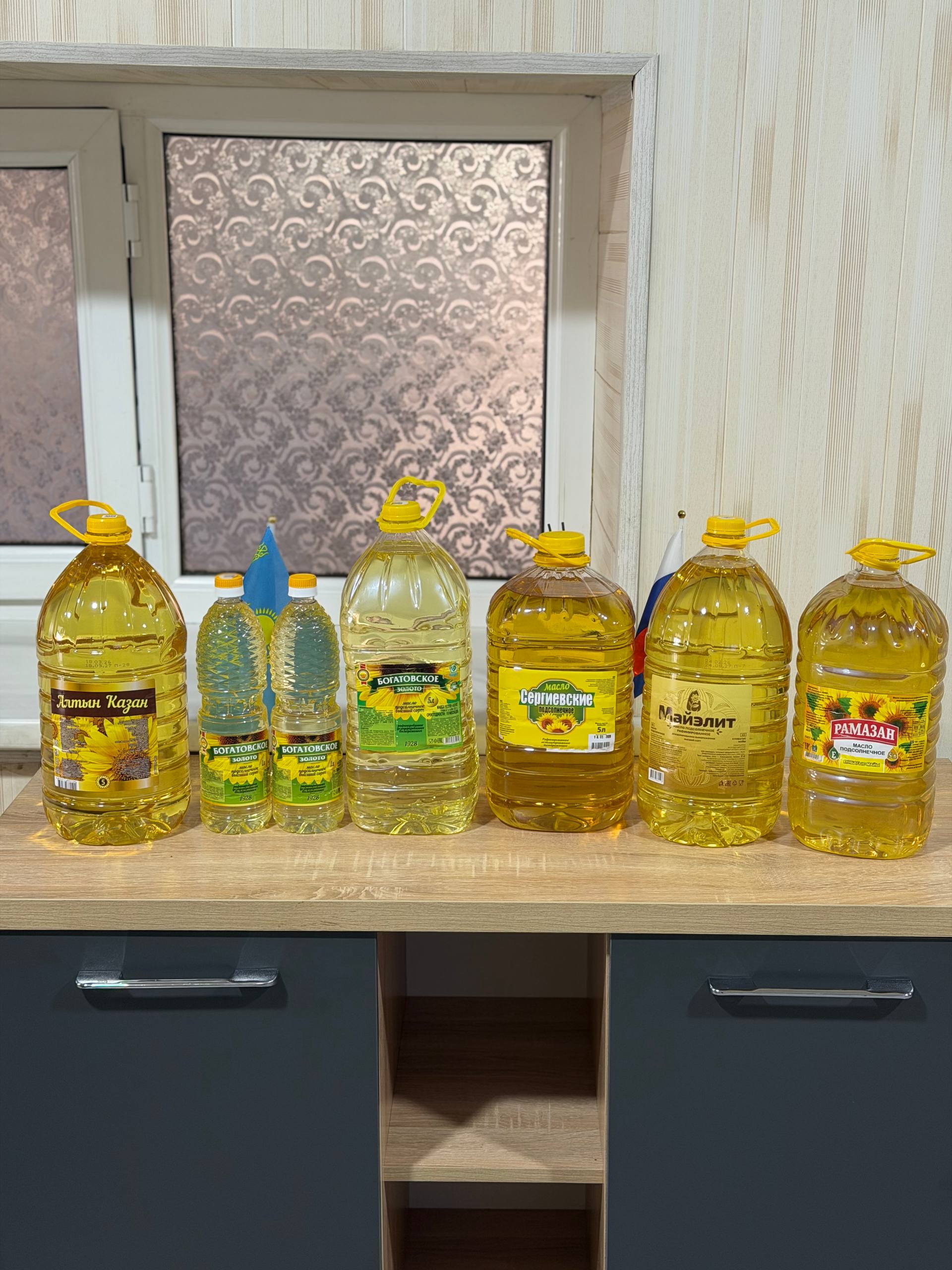 Улгуржи  нархла