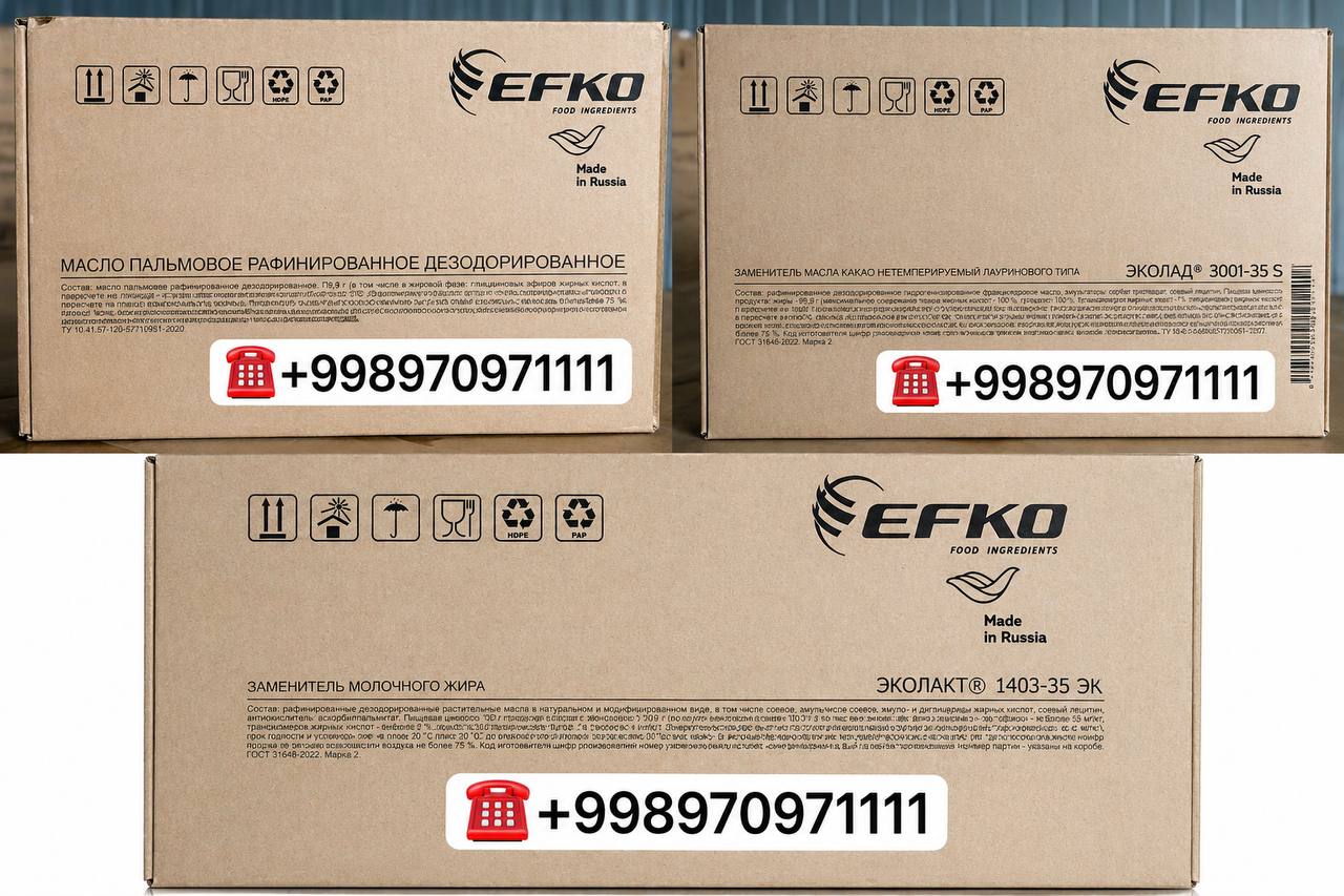 Какос ёғи:
➖ П