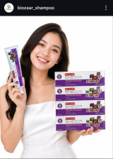 Малайзия маҳсул