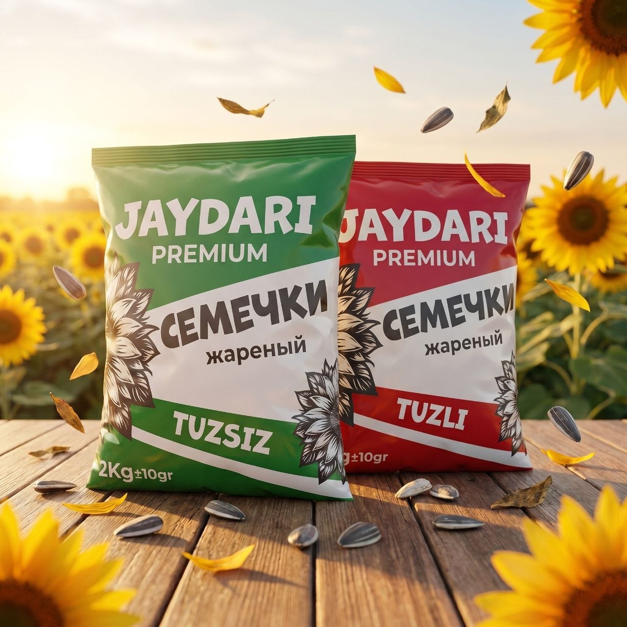 Jaydari бренд