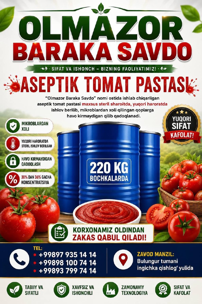 OLMAZOR BARAKA 